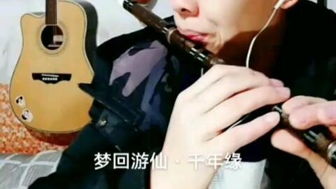 武侠笛子背景音乐,武侠世界中的悠扬旋律