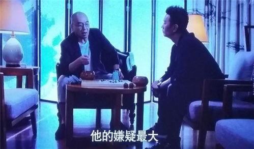 真实的谎言 花絮