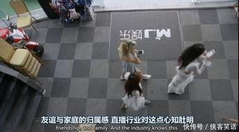 潜规则的女主播迅雷下载,揭秘迅雷下载背后的秘密世界