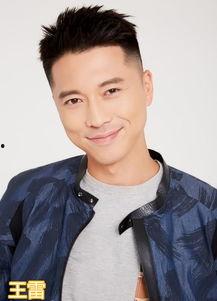 刘潭源个人资料,才华横溢的青年才俊，多领域成就斐然