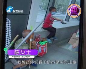 乞讨碗图片,见证城市温情与困境的缩影