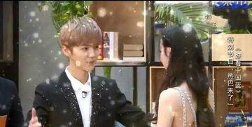 迪丽热巴与鹿晗的照片,浪漫瞬间引粉丝尖叫