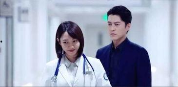 外科风云配角演员表