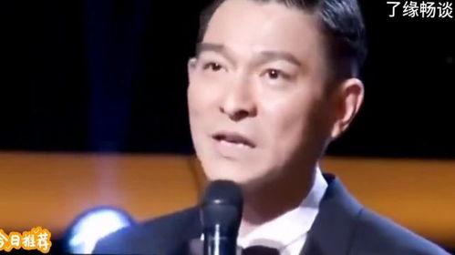 骂娱乐圈明星是谁,揭秘背后真相与争议