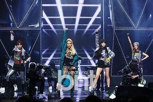 2ne1八卦