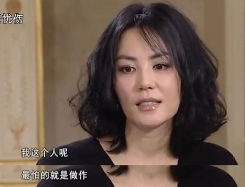 明星的黑历史,揭秘明星不为人知的黑历史