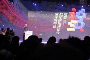 娱乐新闻发布会,新闻发布会精彩瞬间大盘点