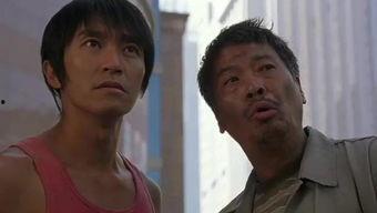 星爷搞笑,笑料横生，欢乐无限