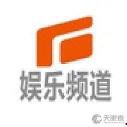 石家娱乐频道,打造时尚娱乐新风向标